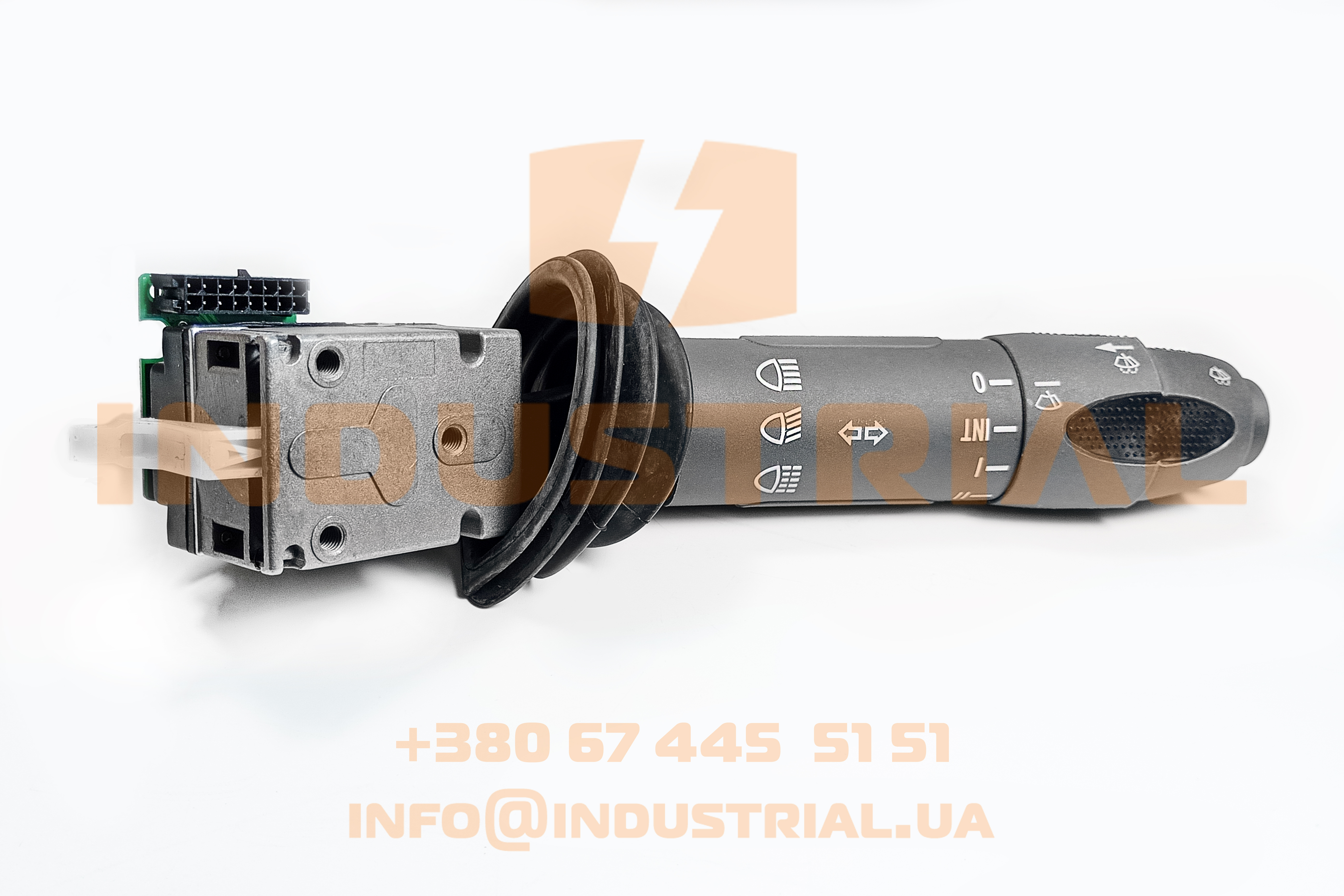INC 7245692 INCAR